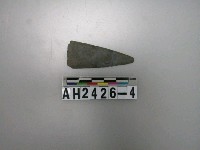 藏品(石鏃)的圖片